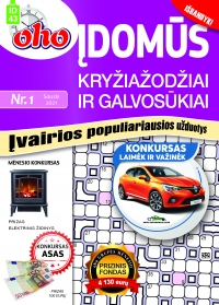 ID 43 „oho 10 min. Įdomūs kryžiažodžiai ir galvosūkiai“ ID 43 „oho 10 min. Įdomūs kryžiažodžiai ir galvosūkiai“